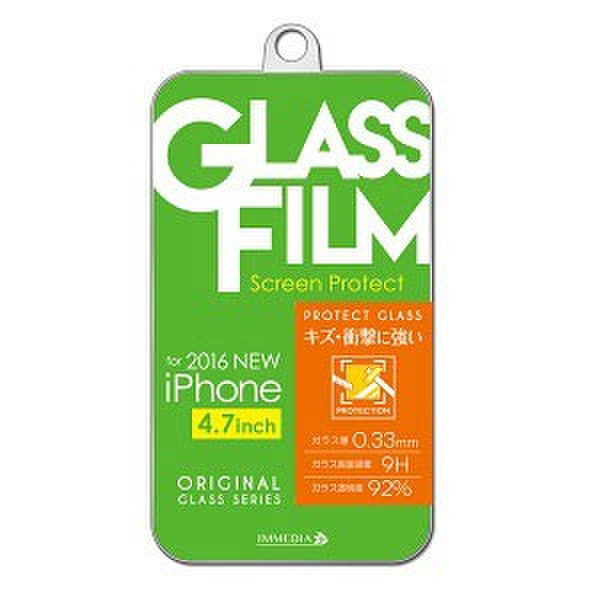 IMMEDIA IMD-F441 Clear iPhone 7 1pc(s) screen protector