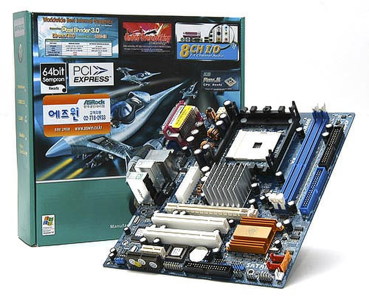 Asrock K8NF4G-SATA2 Socket 754 Micro ATX motherboard