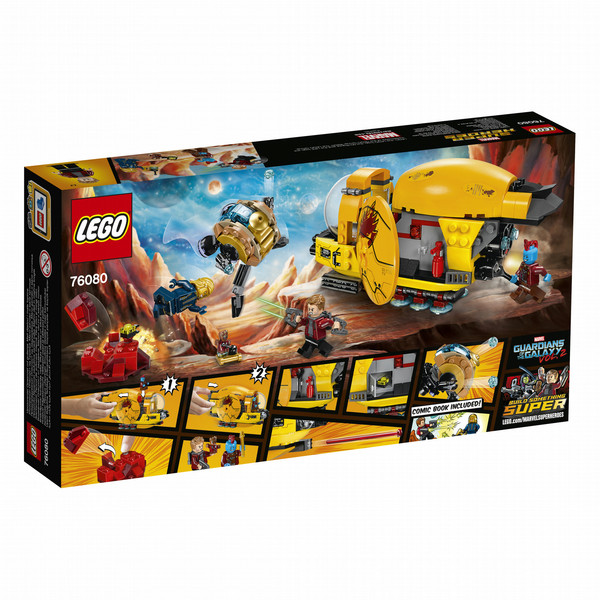 LEGO Marvel Super Heroes Ayesha's Revenge building set