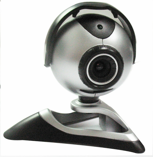 Gembird CAM69U камера видеонаблюдения
