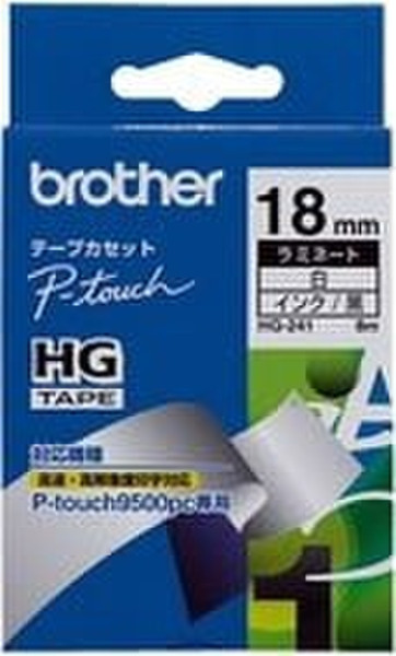 Brother P-touch High Grade Tape (18mm) label-making tape