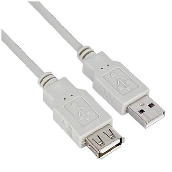 Nilox 07NXPU020A201 2m USB A USB A White USB cable