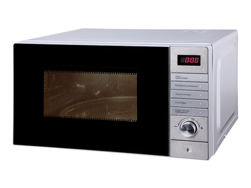 Kibernetik AG720CXD Countertop Combination microwave 20L 700W Stainless steel