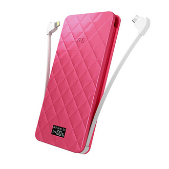 iWALK Trio 10000 Lithium Polymer (LiPo) 10000mAh Pink
