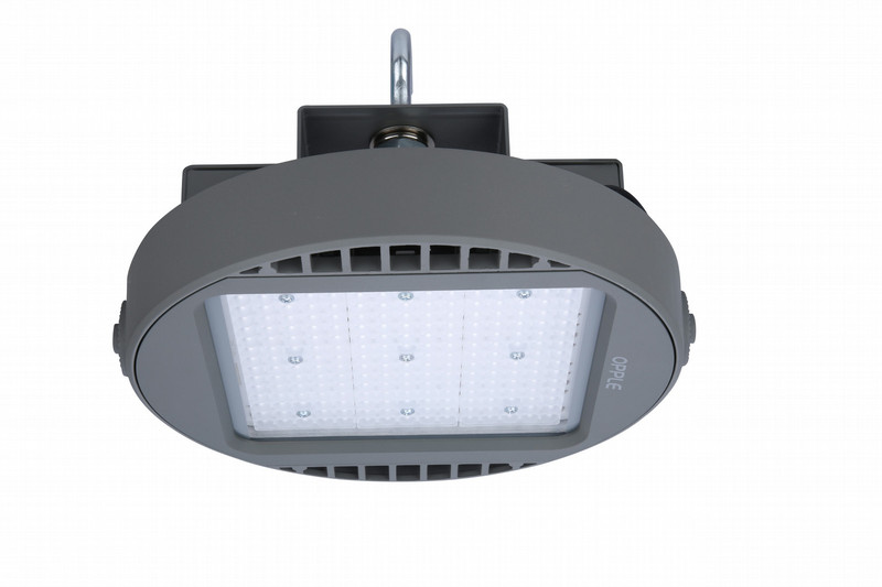 OPPLE Lighting LED Highbay Performer G3 80W LED Grau Flutlicht