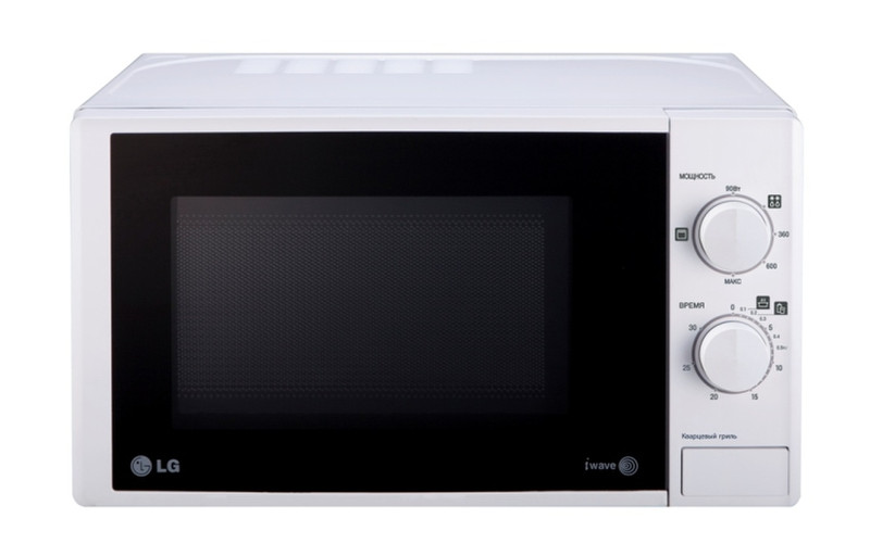 LG MH6024D Over the range Grill microwave 20L 700W White microwave