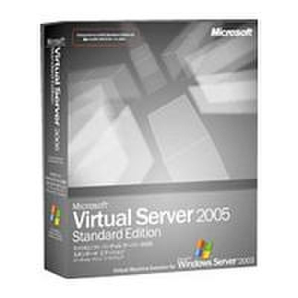 Microsoft Virtual Server 2005 R2 Набор дисков сетевое ПО для хранения данных
