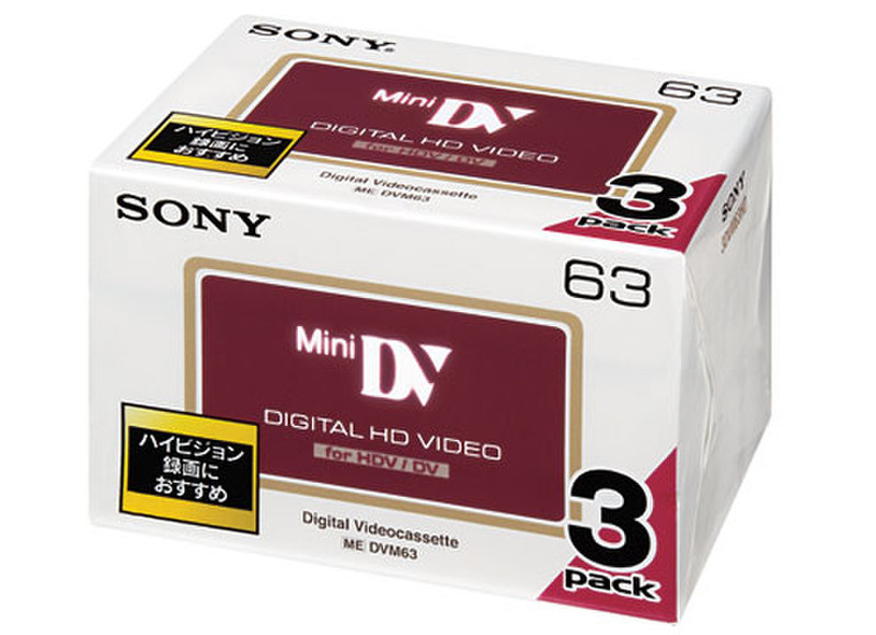 Sony 3DVM63HD MiniDV чистая видеокассета