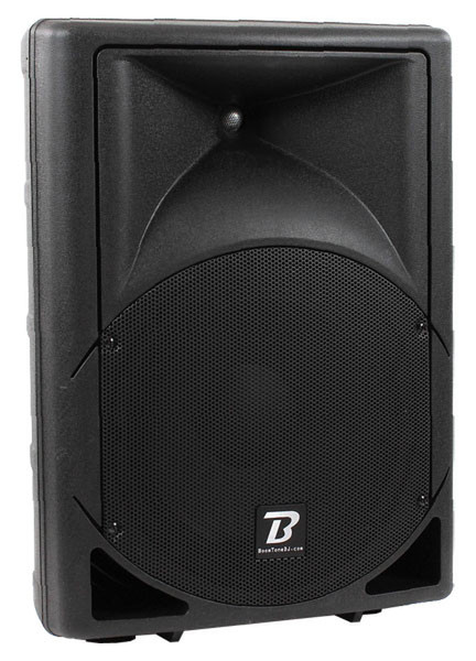 BoomTone DJ MS12A 200W Schwarz Lautsprecher