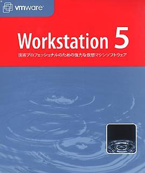 VMware Workstation Windows Academic