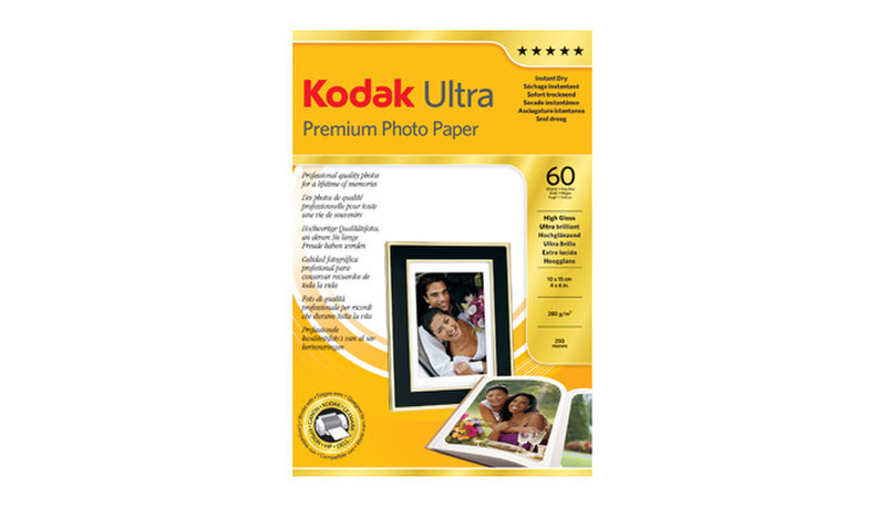 Kodak 3951506 Белый фотобумага