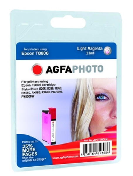 AgfaPhoto APET080LM Светло-малиновый струйный картридж
