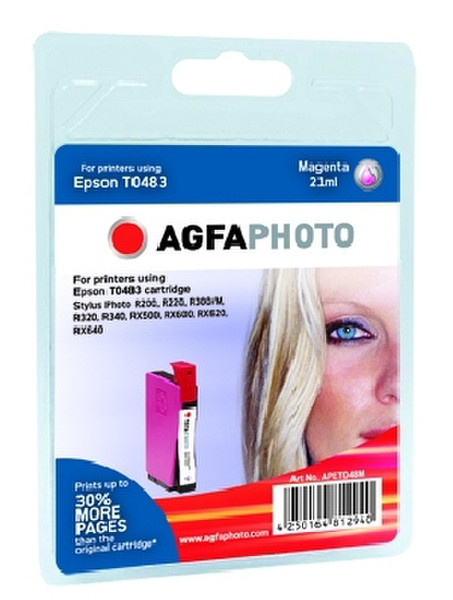 AgfaPhoto APET048M magenta ink cartridge