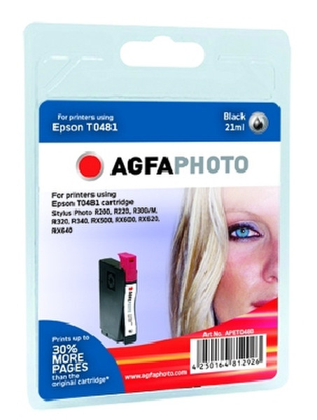 AgfaPhoto APET048B Black ink cartridge