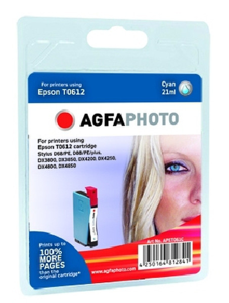 AgfaPhoto APET061C Cyan ink cartridge