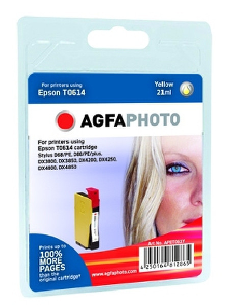 AgfaPhoto APET061Y Желтый струйный картридж