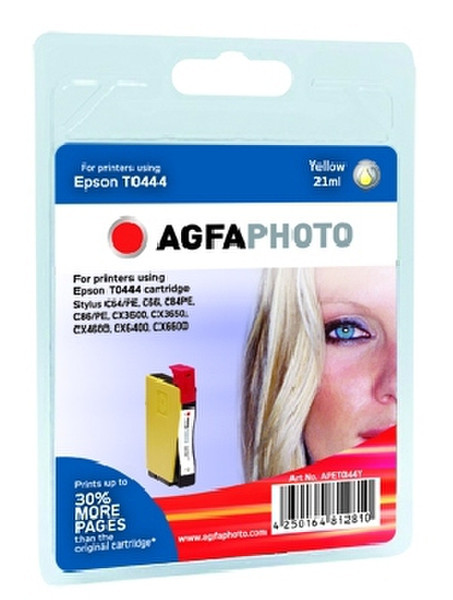 AgfaPhoto APET044Y yellow ink cartridge