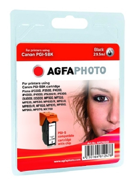 AgfaPhoto APCPGI5B Черный струйный картридж