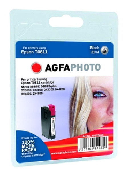 AgfaPhoto APET061B Черный струйный картридж