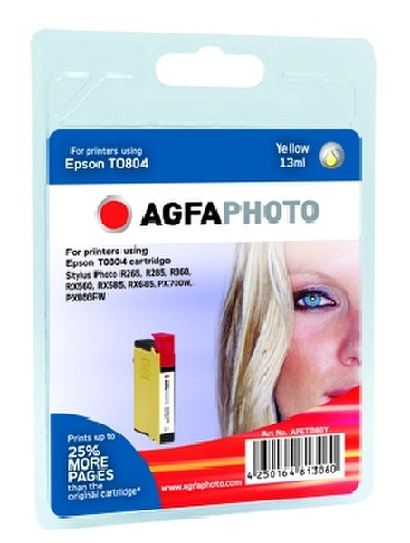 AgfaPhoto APET080Y Желтый струйный картридж
