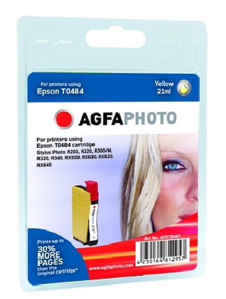 AgfaPhoto APET048Y yellow ink cartridge