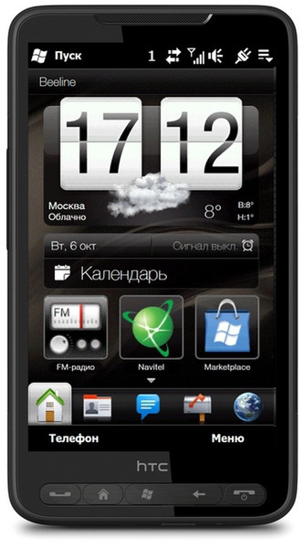 HTC HD2 4.3Zoll 480 x 800Pixel Touchscreen 157g Schwarz Handheld Mobile Computer
