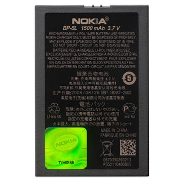 Nokia BP5L Литий-полимерная (LiPo) 1500мА·ч 3.7В аккумуляторная батарея