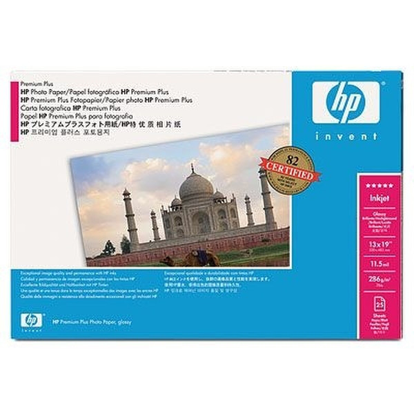 HP Premium Plus Gloss Photo Paper 280 g/m² photo paper