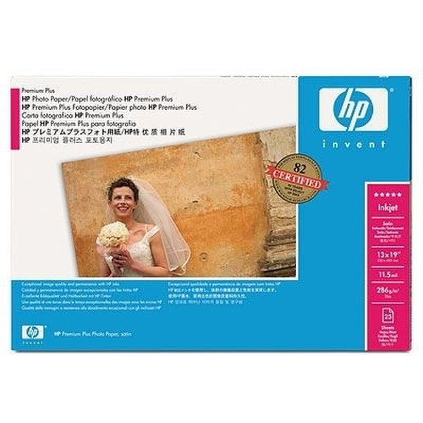 HP Premium Plus Satin Photo Paper 280 g/m² photo paper