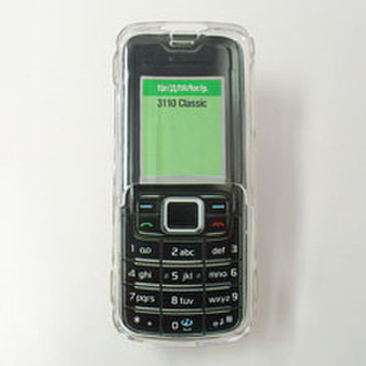 GloboComm GHARDN3110C Transparent mobile phone case