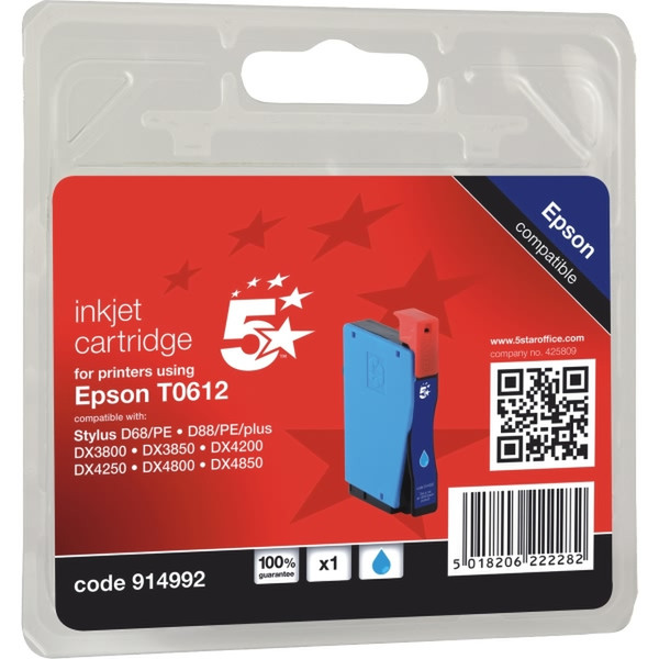 5Star 914992 Cyan ink cartridge