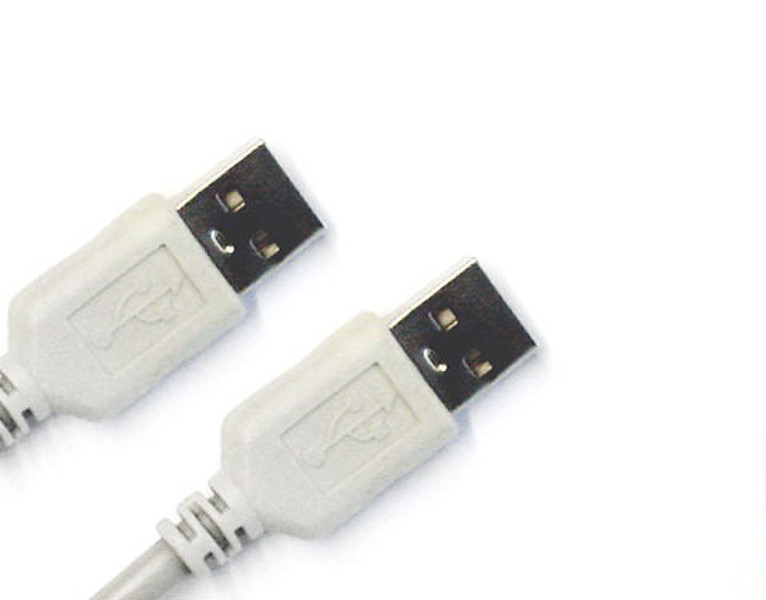 Jou Jye Computer USB 2.0 cable, plug A / plug A, 5.0m 5m USB A USB A Beige USB cable