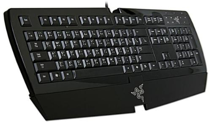 Razer Arctosa USB QWERTY Черный клавиатура