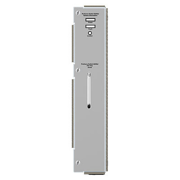 HP ProCurve 8200zl Switch Fan Tray компонент сетевых коммутаторов