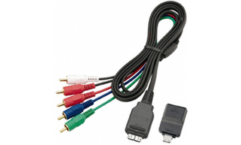Sony MHC3 HD output cable