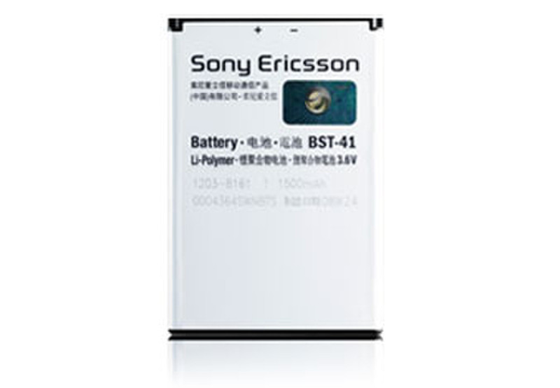 Sony BST41 Lithium Polymer (LiPo) rechargeable battery