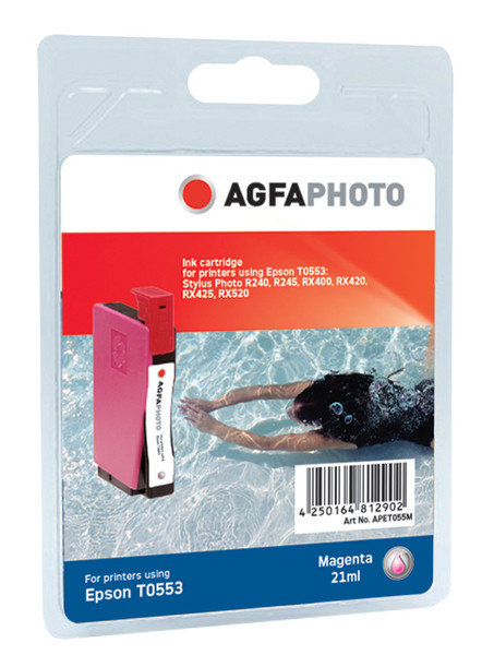 AgfaPhoto APET055M magenta ink cartridge