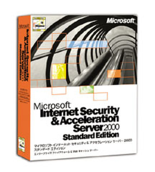 Microsoft ISA SERVER 2000 English