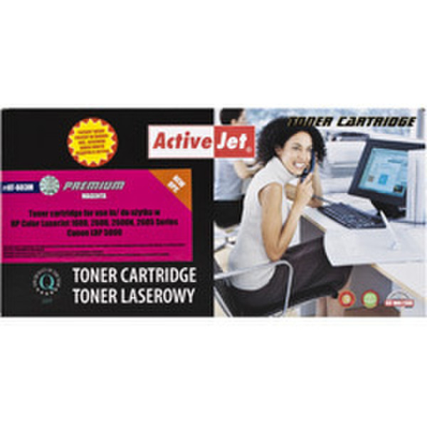 ActiveJet AT-603M 2000страниц Маджента тонер и картридж для лазерного принтера
