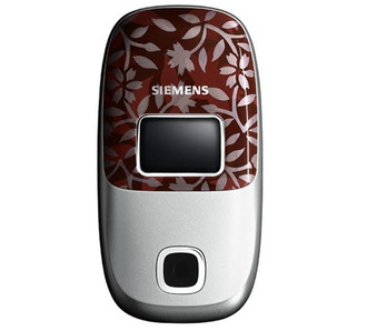 Siemens CL75 Silk Flower Red 90g