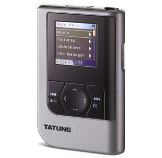 Tatung elio PhotoOne P810