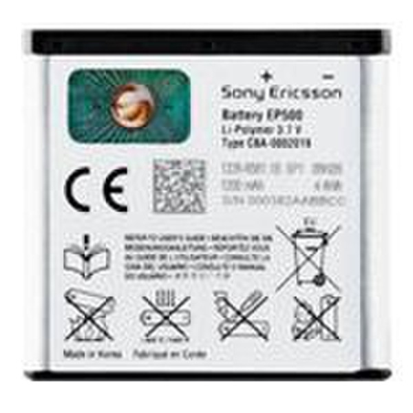 Sony EP500 Lithium Polymer (LiPo) rechargeable battery