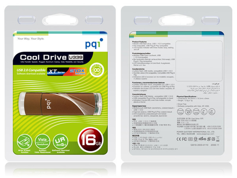 PQI U339XT 16GB USB 2.0 Type-A Brown USB flash drive