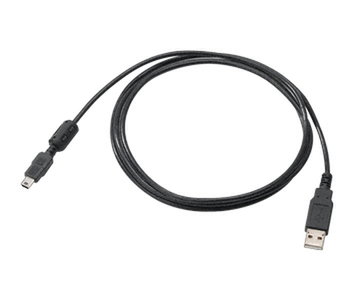 Nikon USB Cable UC-E4 1.5m Schwarz Kamerakabel