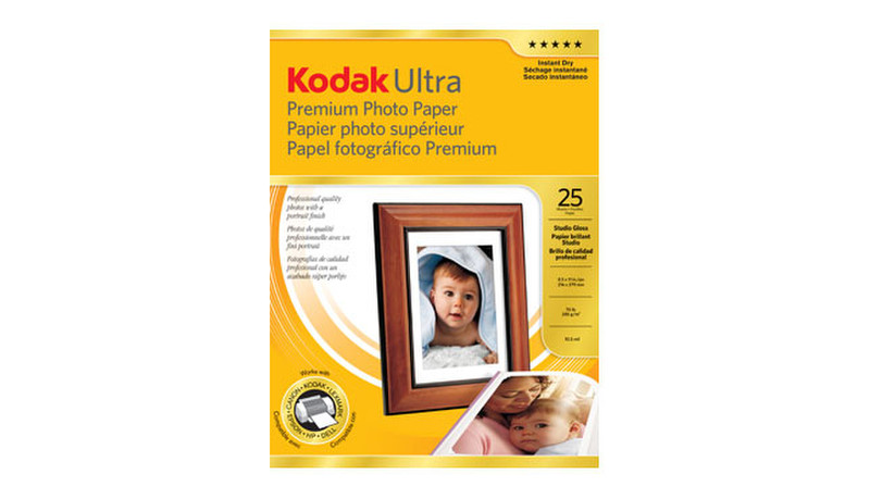 Kodak Studio Gloss, 25 Sheets photo paper