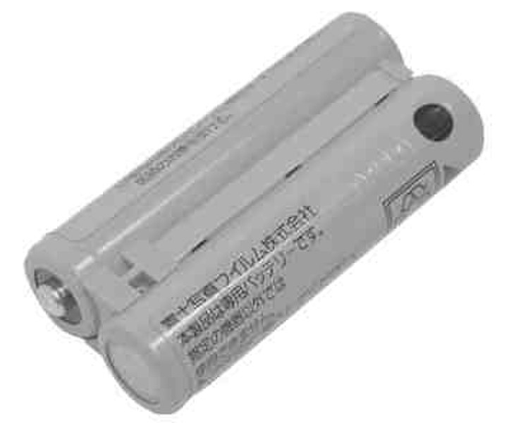 Fujifilm NH-20 NiMH Battery Nickel-Metallhydrid (NiMH) Wiederaufladbare Batterie