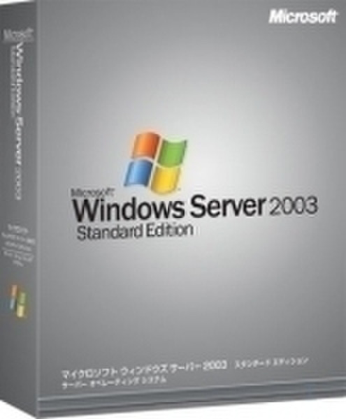 Microsoft Windows Server 2003 Standard Edition Win32 Spanish DocKit Getting Started Spanish software manual