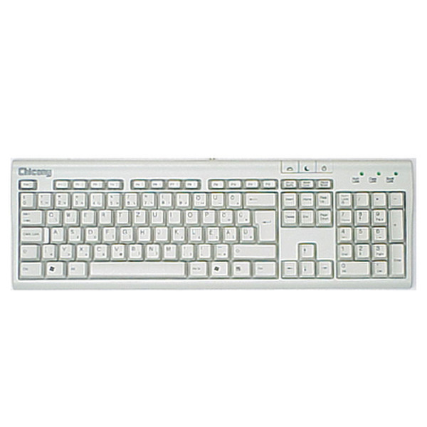 Chicony Standard keyboard KB-9810, beige PS/2 Бежевый клавиатура
