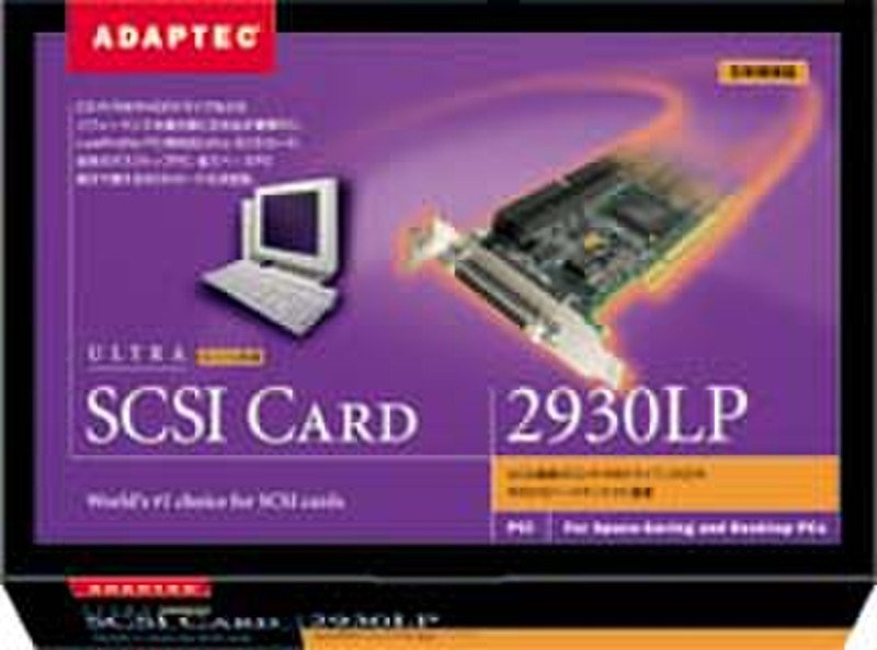 Adaptec SCSI CARD 2930LP interface cards/adapter