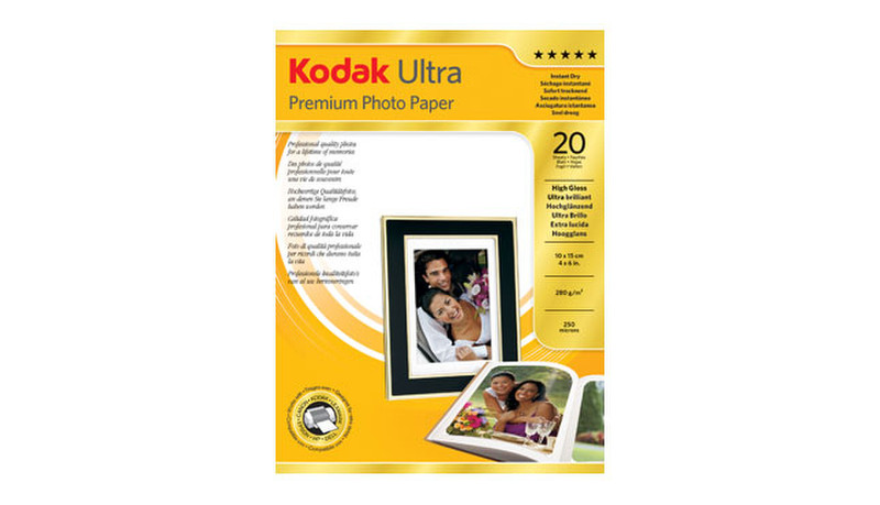 Kodak 8069171 Белый фотобумага